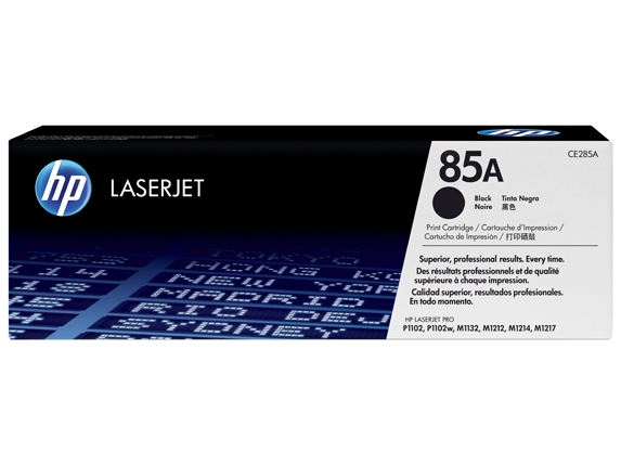 Jual beli cartridge baru dan bekas